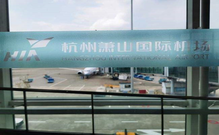 柳州空运到杭州机场快递