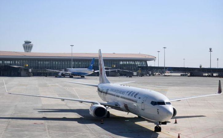 柳州空运北京（首都、大兴）机场