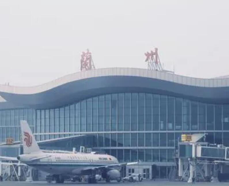 柳州空运兰州机场快递